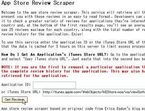 AppStoreReviewScraper_03.jpg