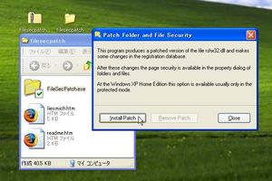 FileSecPatch_02.jpg