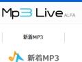 MP3Live_00.jpg