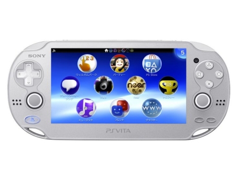 Playstation Vita が大幅値下げ Wifi 3g版共に1万円台に 教えて君 Net