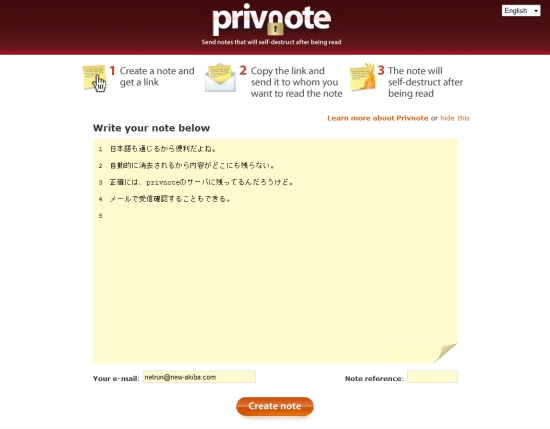 privnote